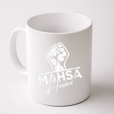 Mahsa Amini Iran MAHSAAMINI Coffee Mug