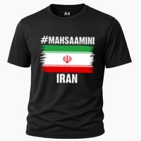 Mahsa Amini Iran Flag Support Womens Rights Cooling Performance Crew T-Shirt