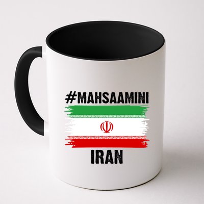 Mahsa Amini Iran Flag Support Womens Rights Mug