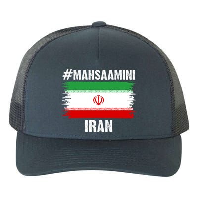 Mahsa Amini Iran Flag Support Womens Rights Yupoong Adult 5-Panel Trucker Hat