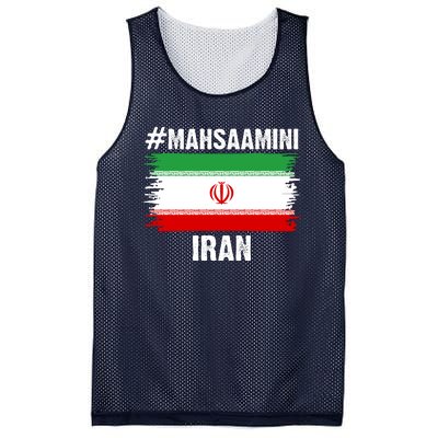 Mahsa Amini Iran Flag Support Womens Rights Mesh Reversible Basketball Jersey Tank