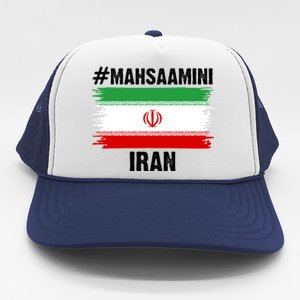 Mahsa Amini Iran Flag Support Womens Rights Trucker Hat