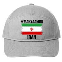 Mahsa Amini Iran Flag Support Womens Rights 7-Panel Snapback Hat