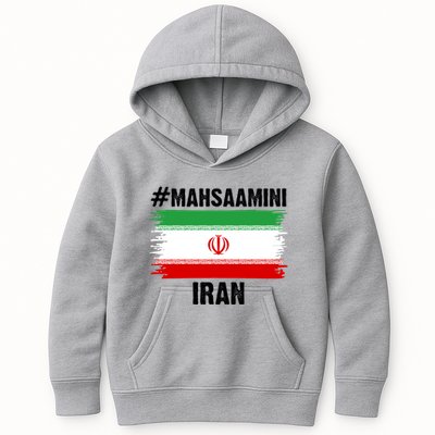 Mahsa Amini Iran Flag Support Womens Rights Kids Hoodie
