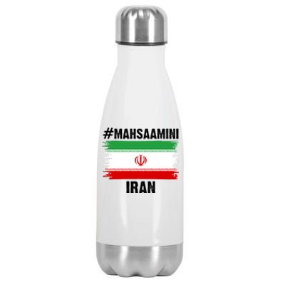 Mahsa Amini Iran Flag Support Womens Rights Stainless Steel Insulated Water Bottle