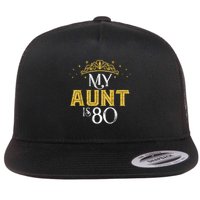 My Aunt Is 80 Years Old 1945 80th Birthday For Aunt Flat Bill Trucker Hat
