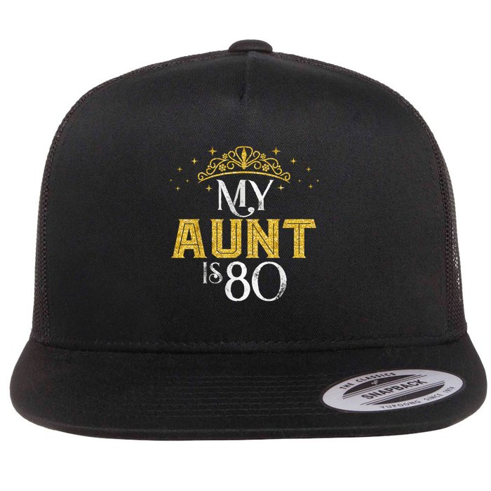 My Aunt Is 80 Years Old 1945 80th Birthday For Aunt Flat Bill Trucker Hat
