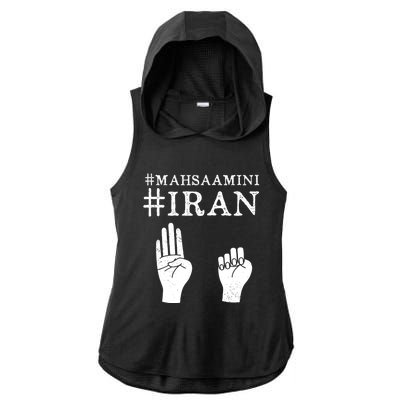 Mahsa Amini Iran #MAHSAAMINI Ladies PosiCharge Tri-Blend Wicking Draft Hoodie Tank