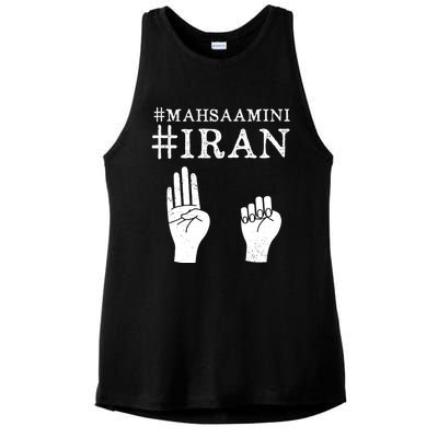 Mahsa Amini Iran #MAHSAAMINI Ladies PosiCharge Tri-Blend Wicking Tank