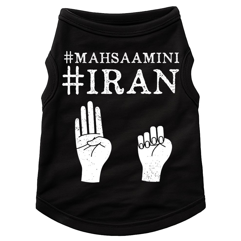 Mahsa Amini Iran #MAHSAAMINI Doggie Tank