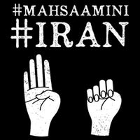 Mahsa Amini Iran #MAHSAAMINI City Backpack