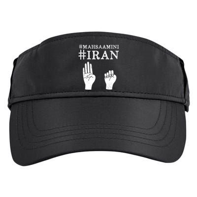 Mahsa Amini Iran #MAHSAAMINI Adult Drive Performance Visor