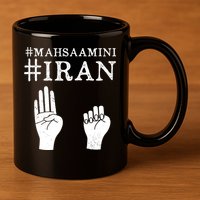 Mahsa Amini Iran #MAHSAAMINI 11oz C Handle Ceramic Mug