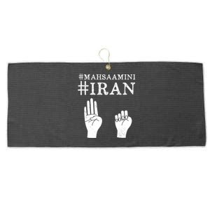 Mahsa Amini Iran #MAHSAAMINI Large Microfiber Waffle Golf Towel