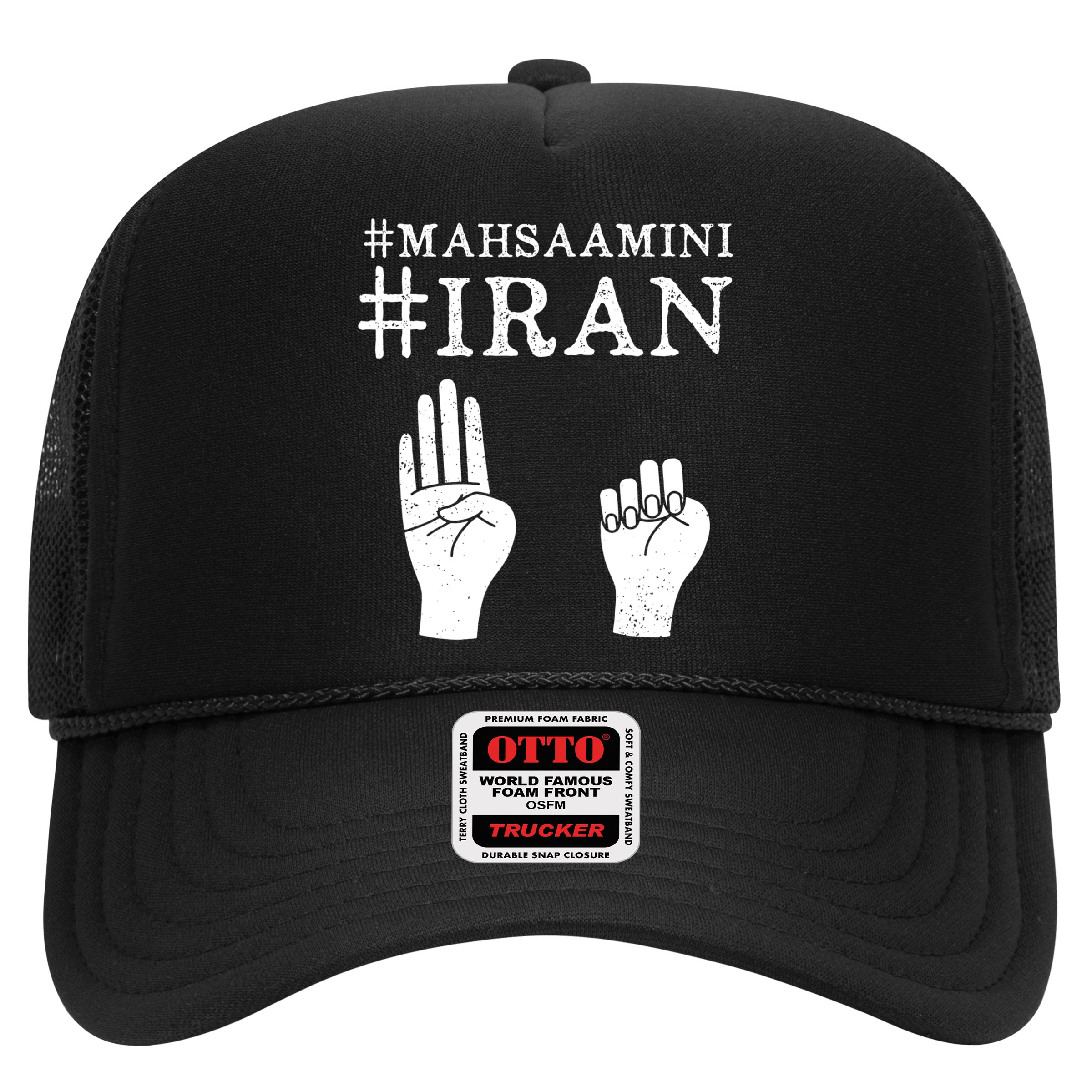 Mahsa Amini Iran #MAHSAAMINI Hat