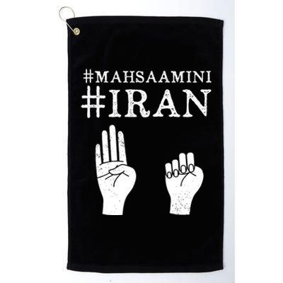 Mahsa Amini Iran #MAHSAAMINI Platinum Collection Golf Towel