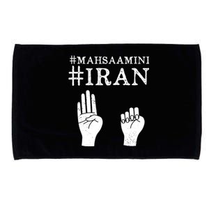 Mahsa Amini Iran #MAHSAAMINI Microfiber Hand Towel