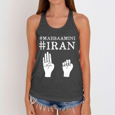 Mahsa Amini Iran #MAHSAAMINI Women's Knotted Racerback Tank