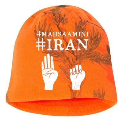 Mahsa Amini Iran #MAHSAAMINI Kati - Camo Knit Beanie