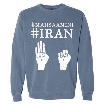 Mahsa Amini Iran #MAHSAAMINI Garment-Dyed Sweatshirt