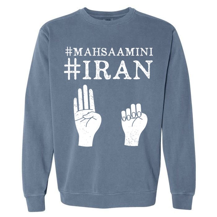 Mahsa Amini Iran #MAHSAAMINI Garment-Dyed Sweatshirt