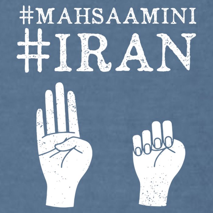 Mahsa Amini Iran #MAHSAAMINI Garment-Dyed Sweatshirt