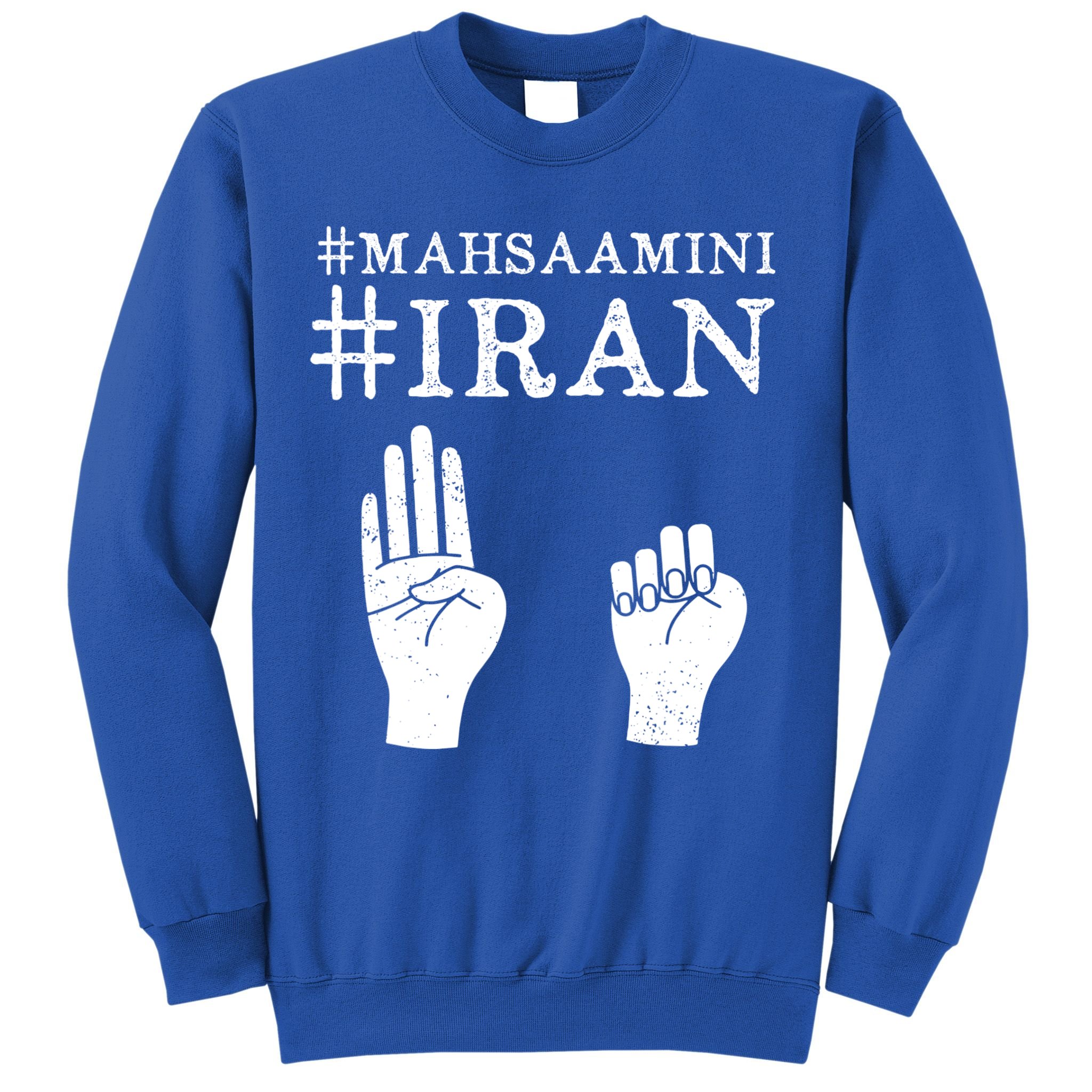 Mahsa Amini Iran #MAHSAAMINI Sweatshirt