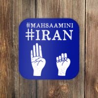 Mahsa Amini Iran #MAHSAAMINI Coaster