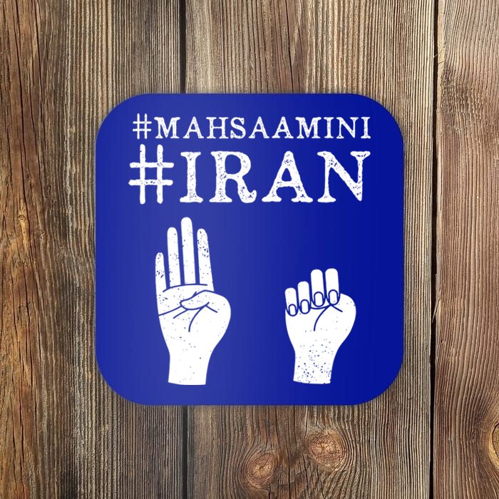 Mahsa Amini Iran #MAHSAAMINI Coaster