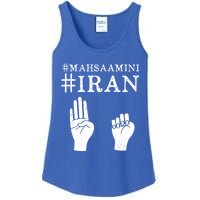 Mahsa Amini Iran #MAHSAAMINI Ladies Essential Tank