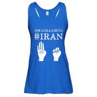 Mahsa Amini Iran #MAHSAAMINI Ladies Essential Flowy Tank