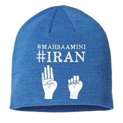 Mahsa Amini Iran #MAHSAAMINI Sustainable Beanie