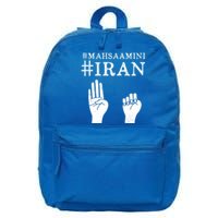 Mahsa Amini Iran #MAHSAAMINI 16 in Basic Backpack