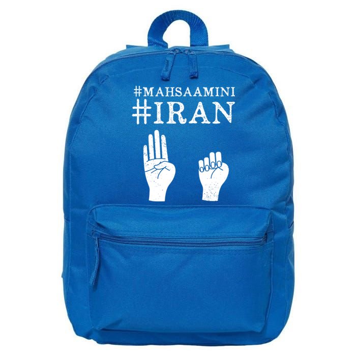 Mahsa Amini Iran #MAHSAAMINI 16 in Basic Backpack