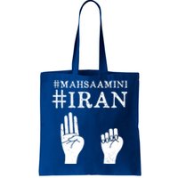 Mahsa Amini Iran #MAHSAAMINI Tote Bag