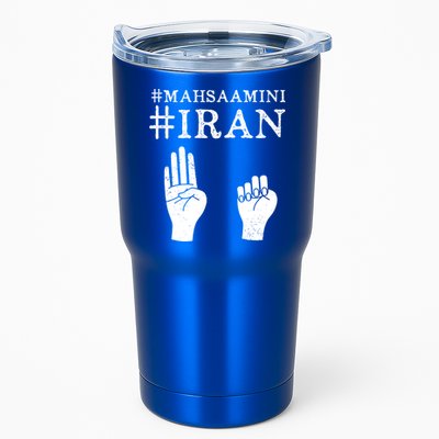Mahsa Amini Iran #MAHSAAMINI Tumbler