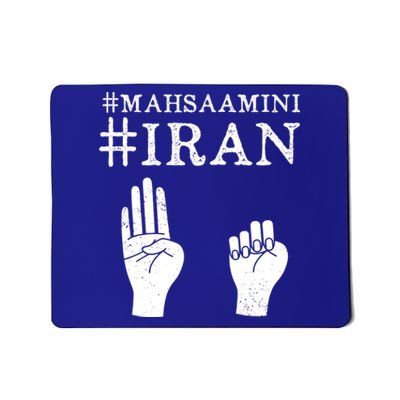 Mahsa Amini Iran #MAHSAAMINI Mousepad