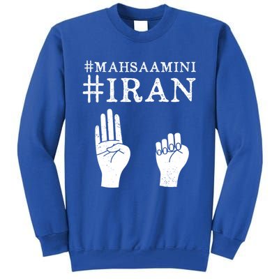 Mahsa Amini Iran #MAHSAAMINI Tall Sweatshirt