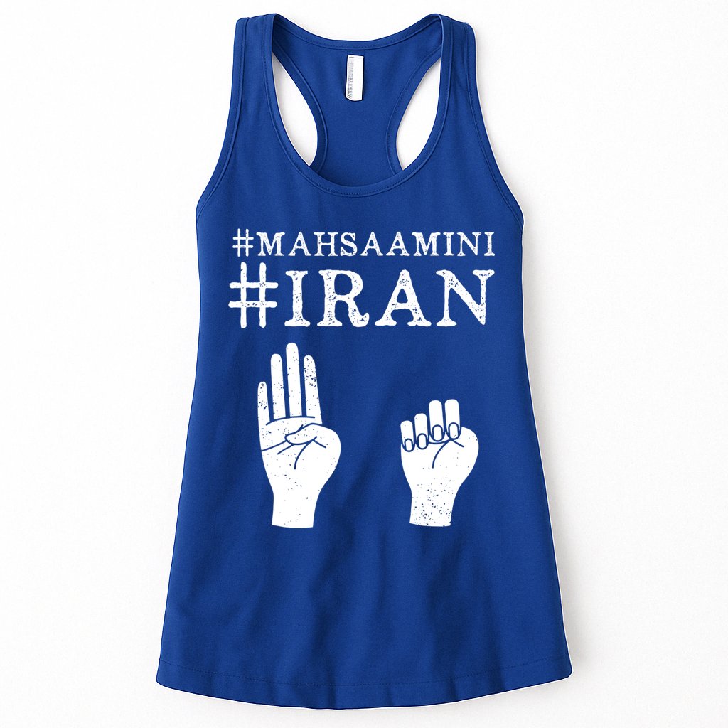 Mahsa Amini Iran #MAHSAAMINI Womens Tank Top