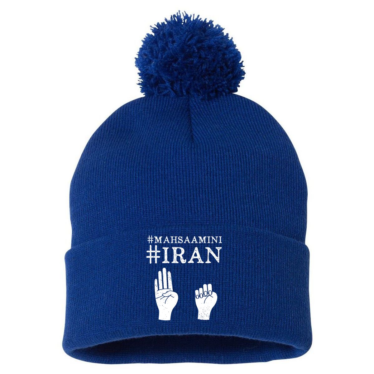 Mahsa Amini Iran #MAHSAAMINI Pom Pom 12in Knit Beanie