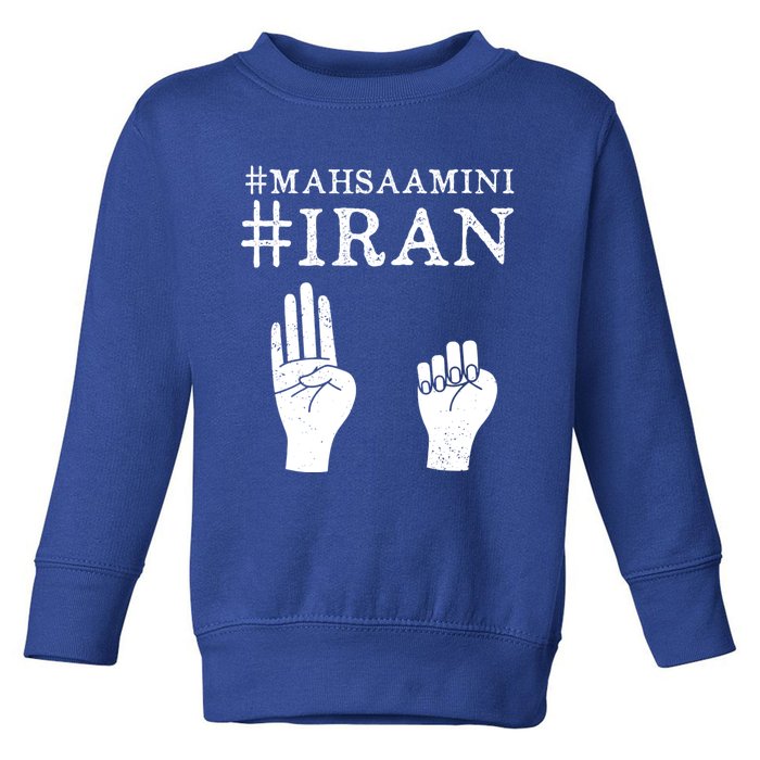 Mahsa Amini Iran #MAHSAAMINI Toddler Sweatshirt