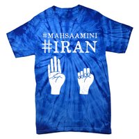 Mahsa Amini Iran #MAHSAAMINI Tie-Dye T-Shirt