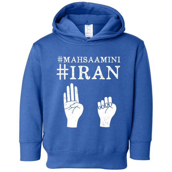 Mahsa Amini Iran #MAHSAAMINI Toddler Hoodie