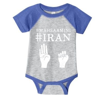 Mahsa Amini Iran #MAHSAAMINI Infant Baby Jersey Bodysuit