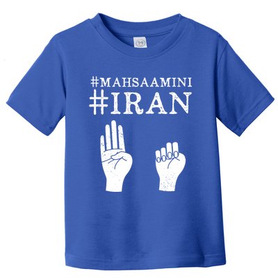 Mahsa Amini Iran #MAHSAAMINI Toddler T-Shirt