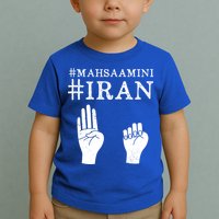Mahsa Amini Iran #MAHSAAMINI Toddler T-Shirt