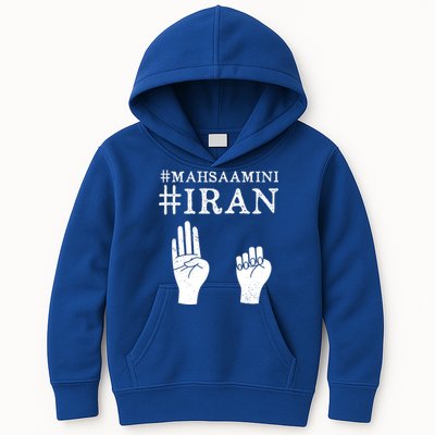 Mahsa Amini Iran #MAHSAAMINI Kids Hoodie