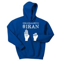 Mahsa Amini Iran #MAHSAAMINI Kids Hoodie