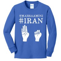 Mahsa Amini Iran #MAHSAAMINI Kids Long Sleeve Shirt