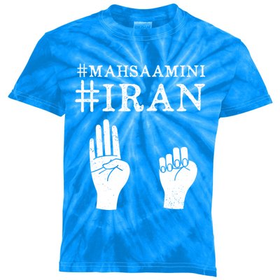 Mahsa Amini Iran #MAHSAAMINI Kids Tie-Dye T-Shirt